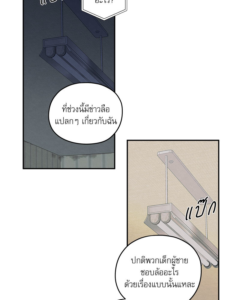 หน้า 91