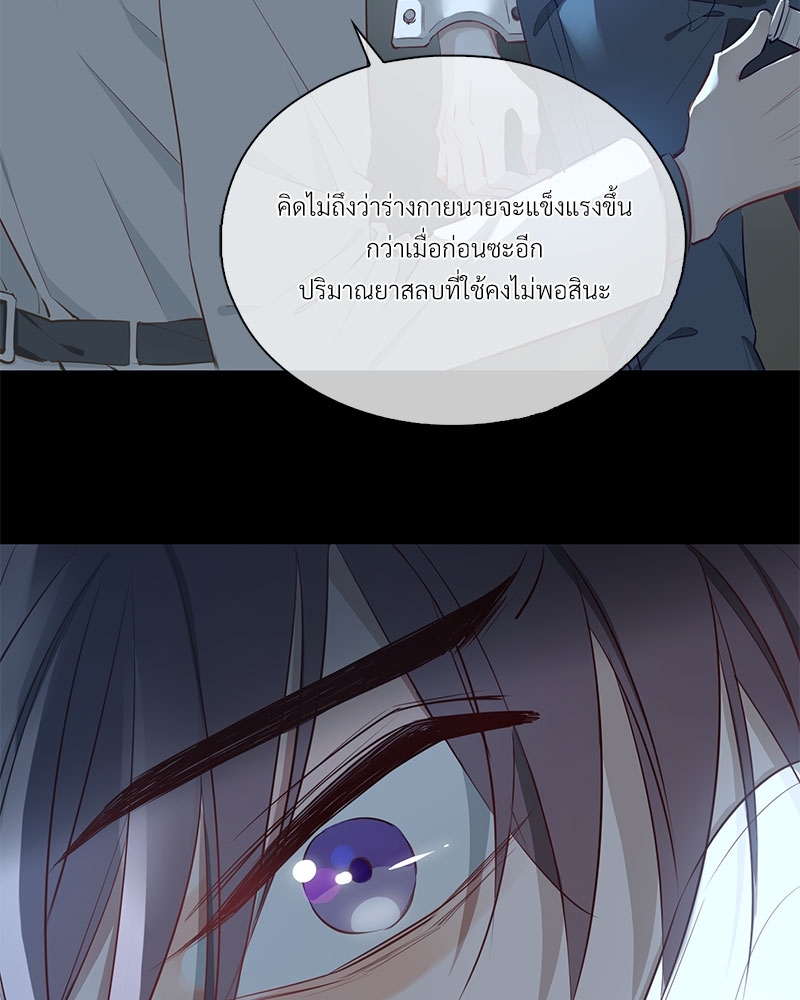หน้า 90