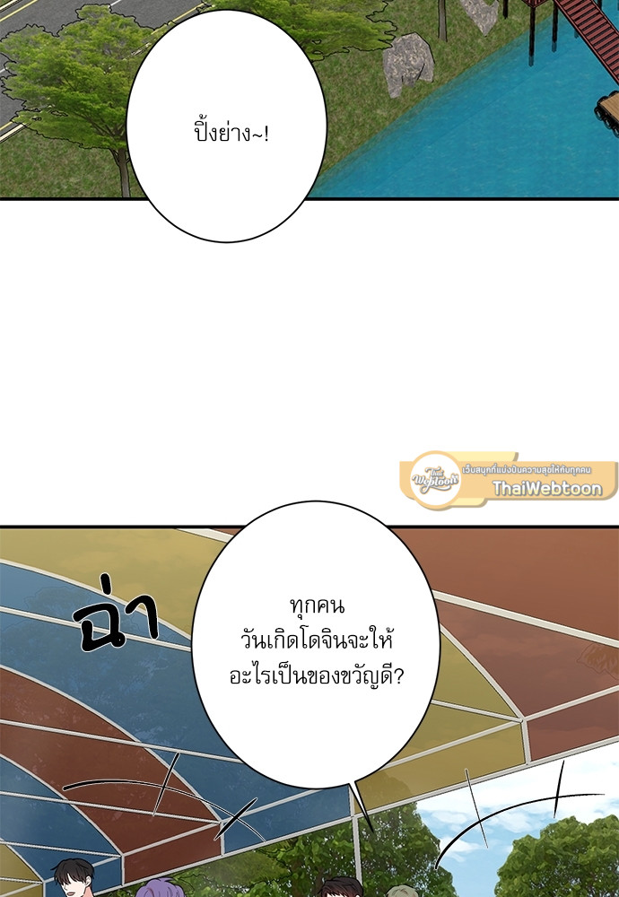 หน้า 39