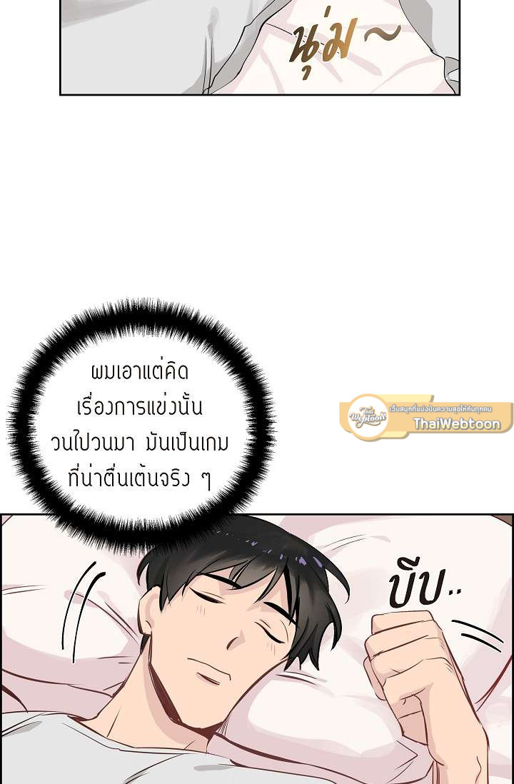 หน้า 62
