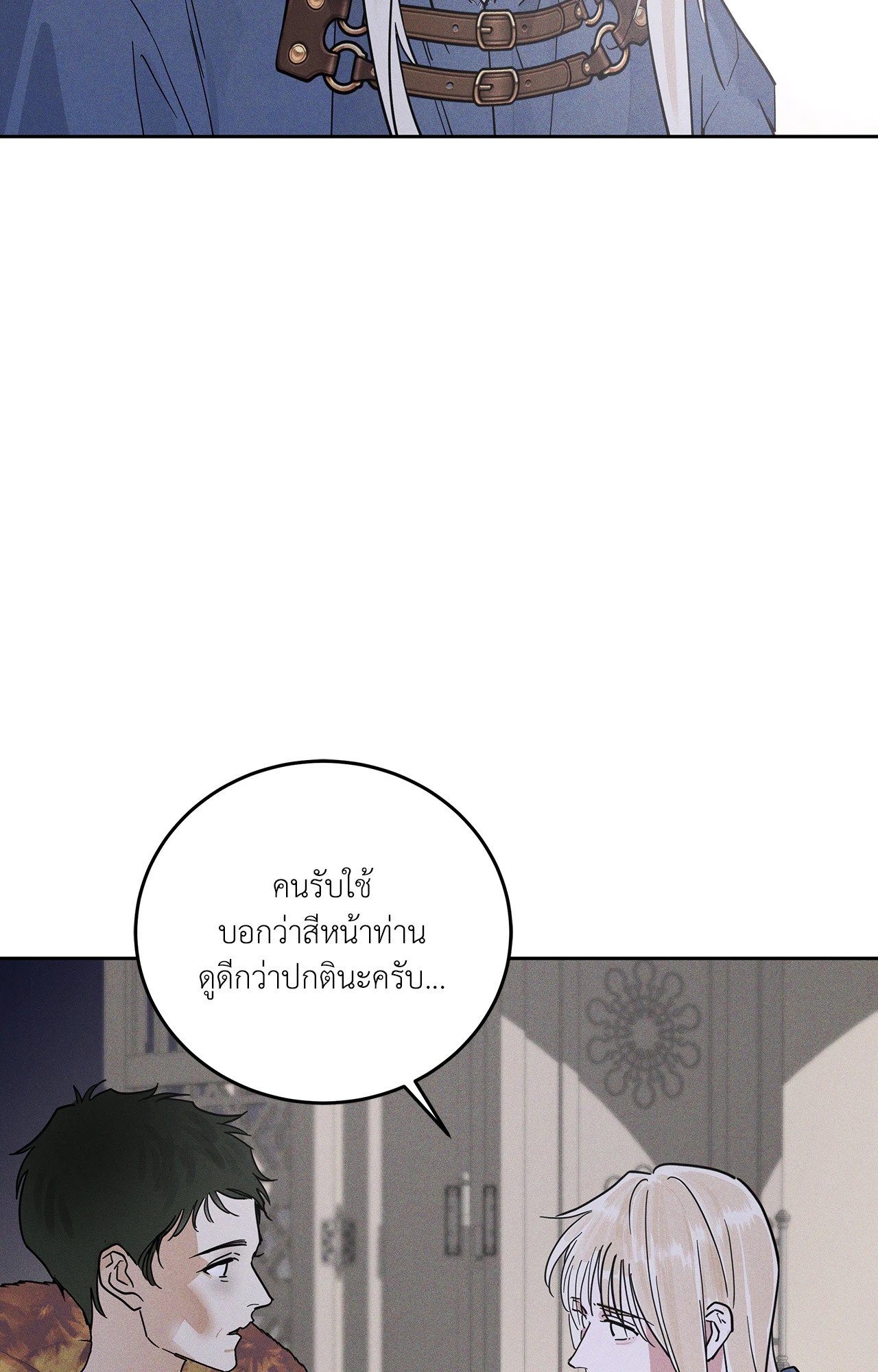 หน้า 62