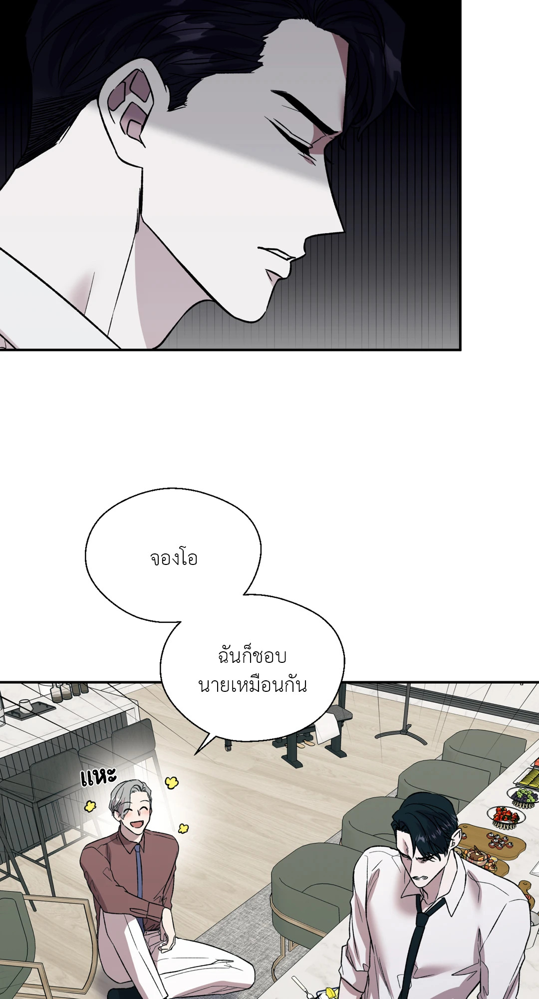 หน้า 30