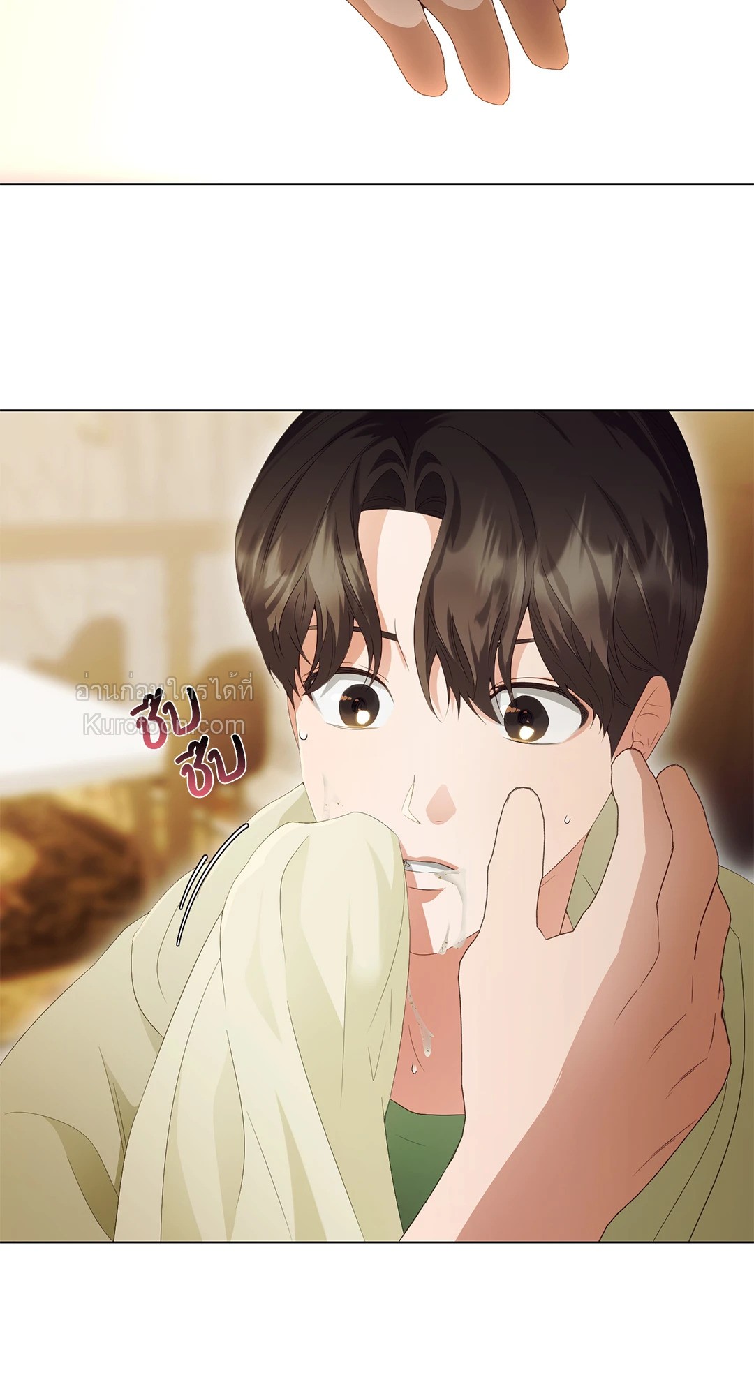 หน้า 48