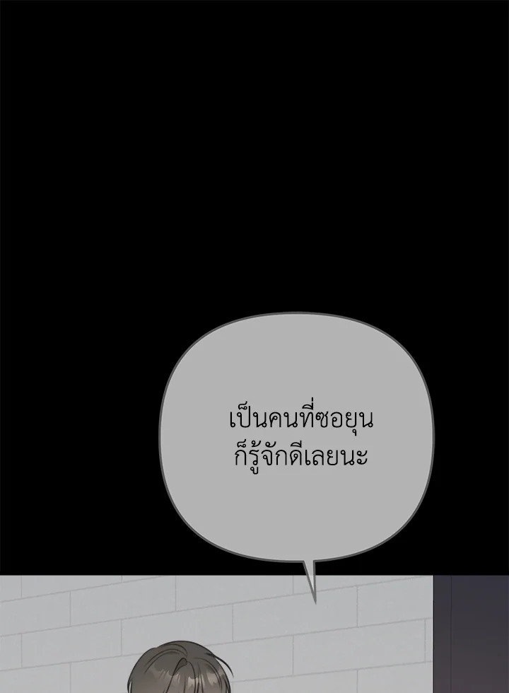 หน้า 129