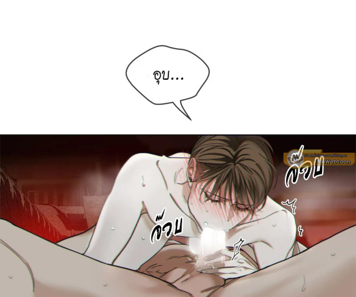 หน้า 127