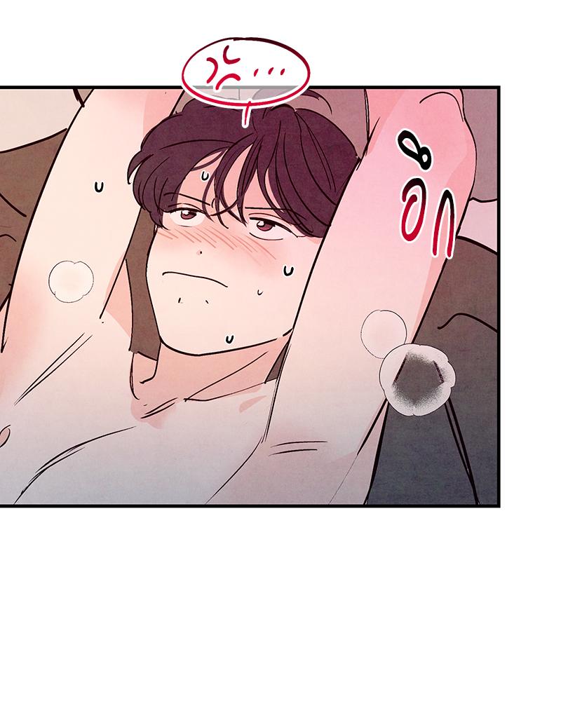 หน้า 109