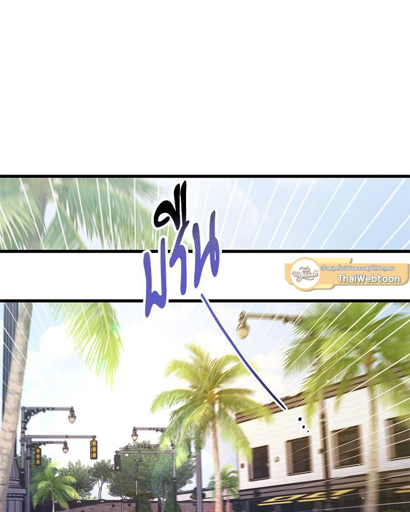 หน้า 108
