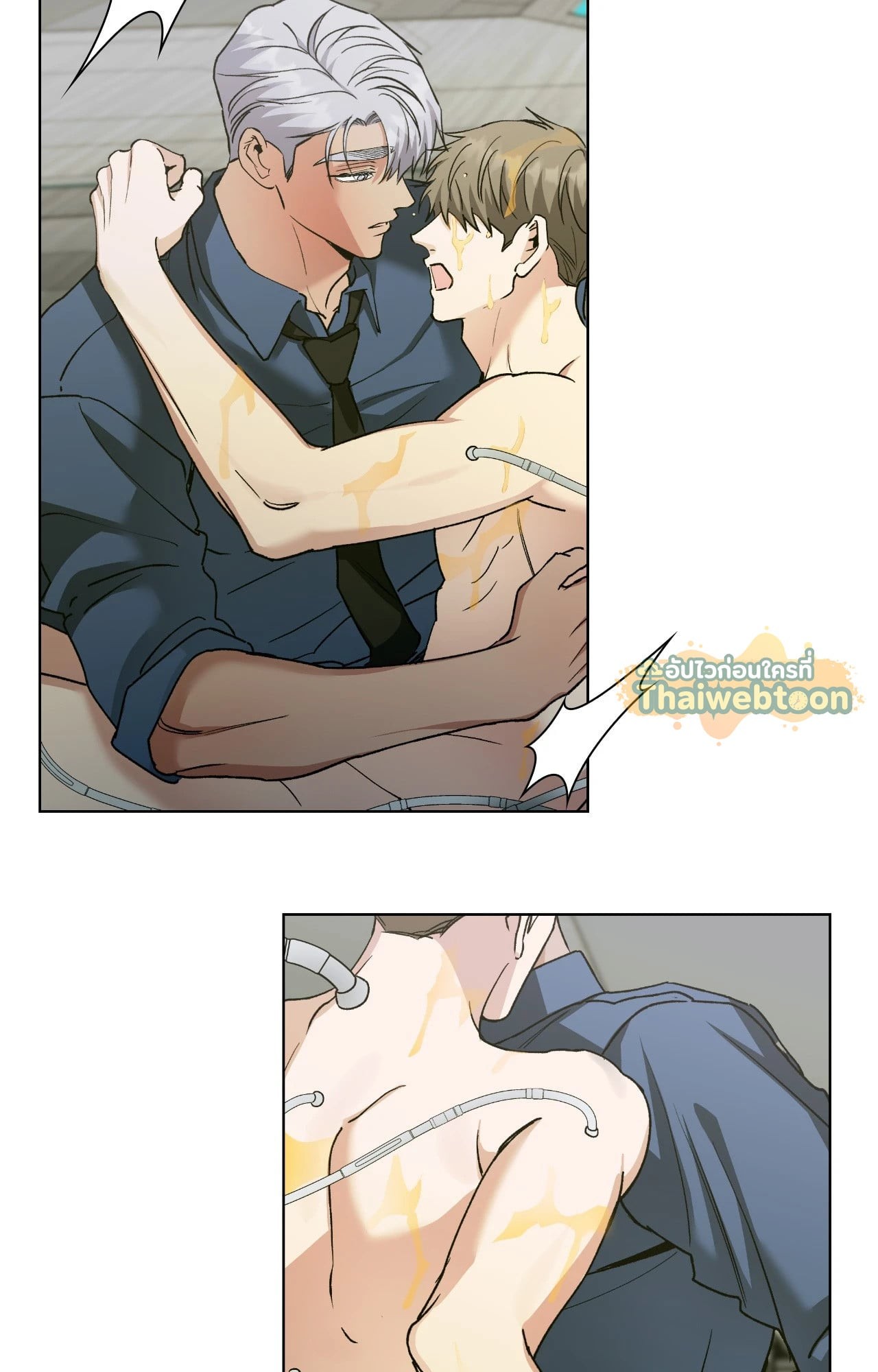 หน้า 79