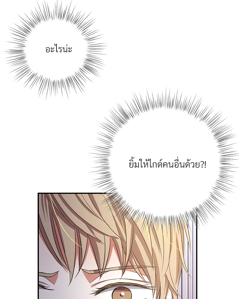 หน้า 60