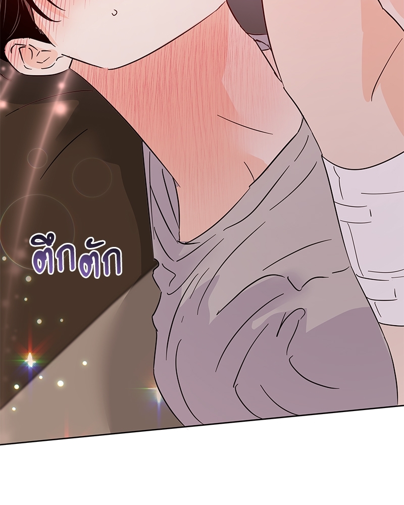 หน้า 87