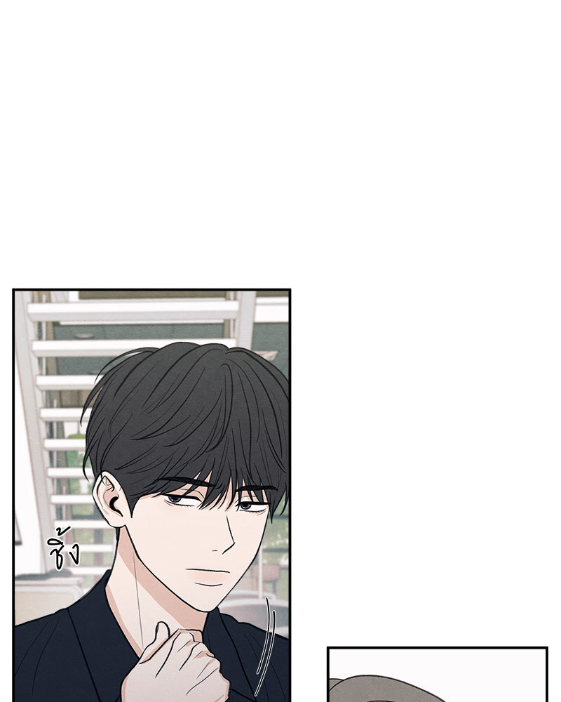 หน้า 97