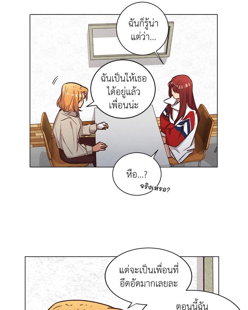 หน้า 91
