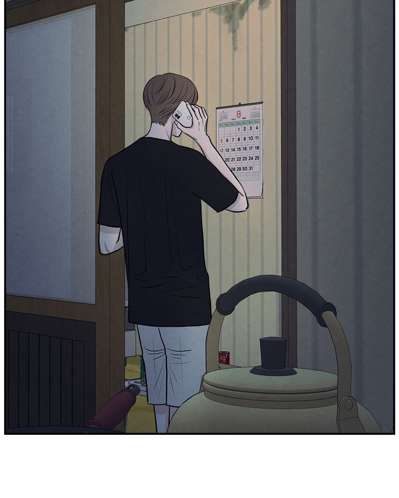 หน้า 87