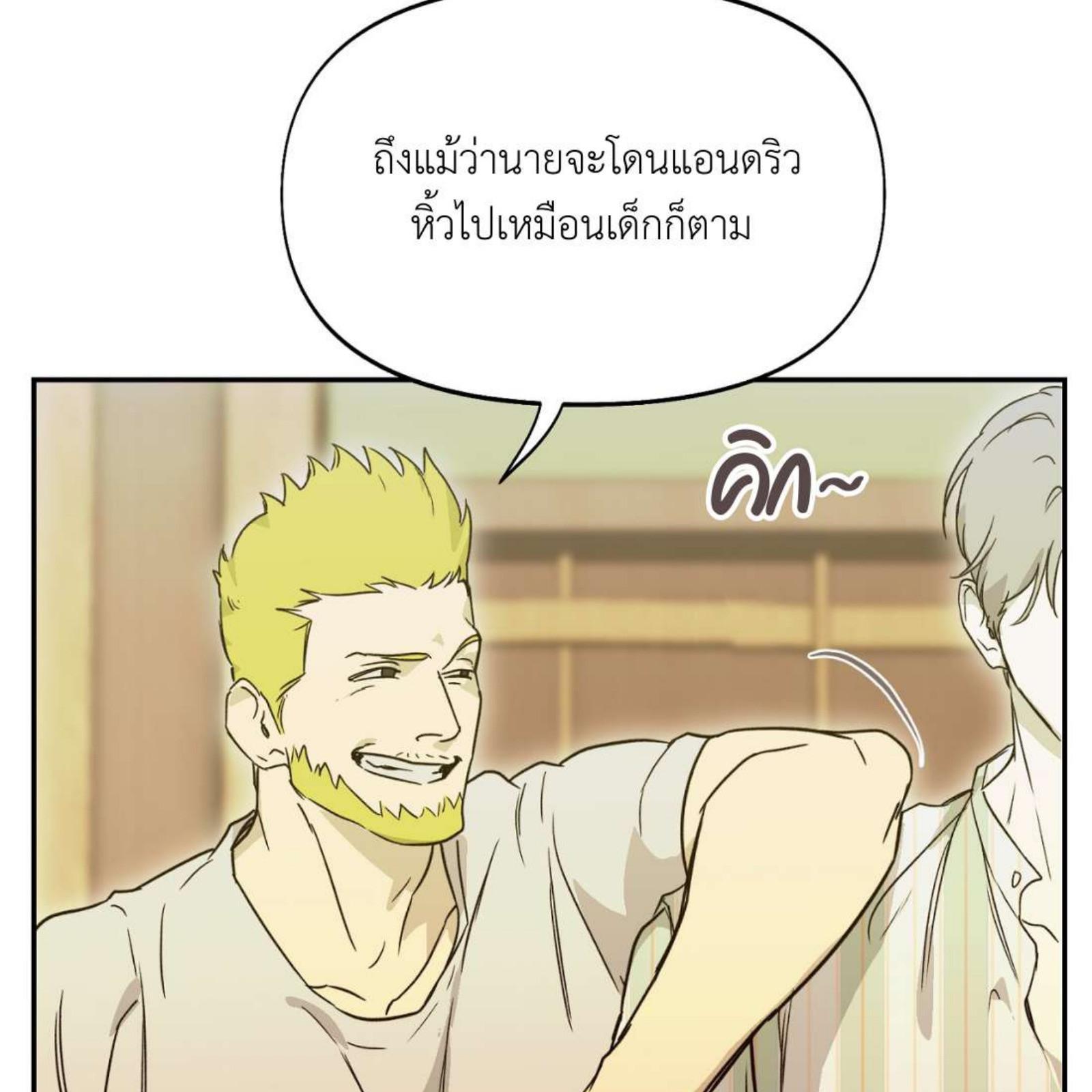 หน้า 125