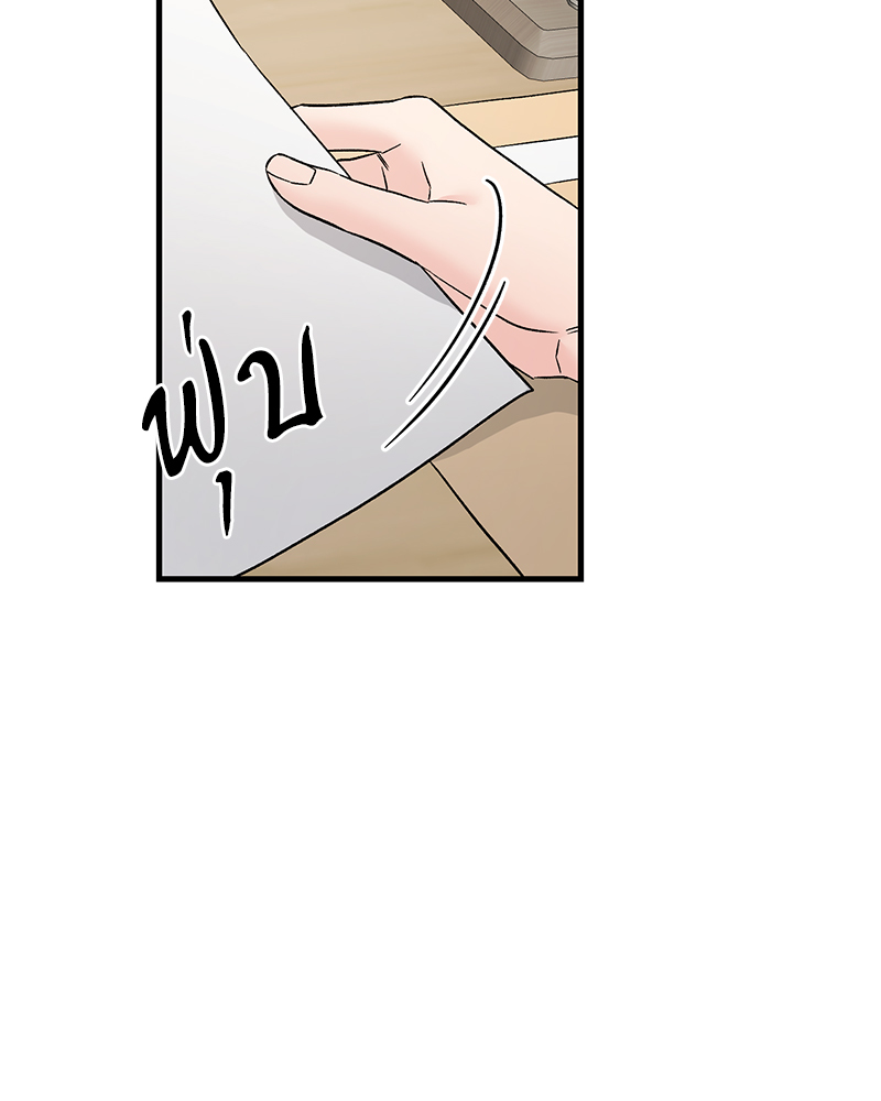 หน้า 113