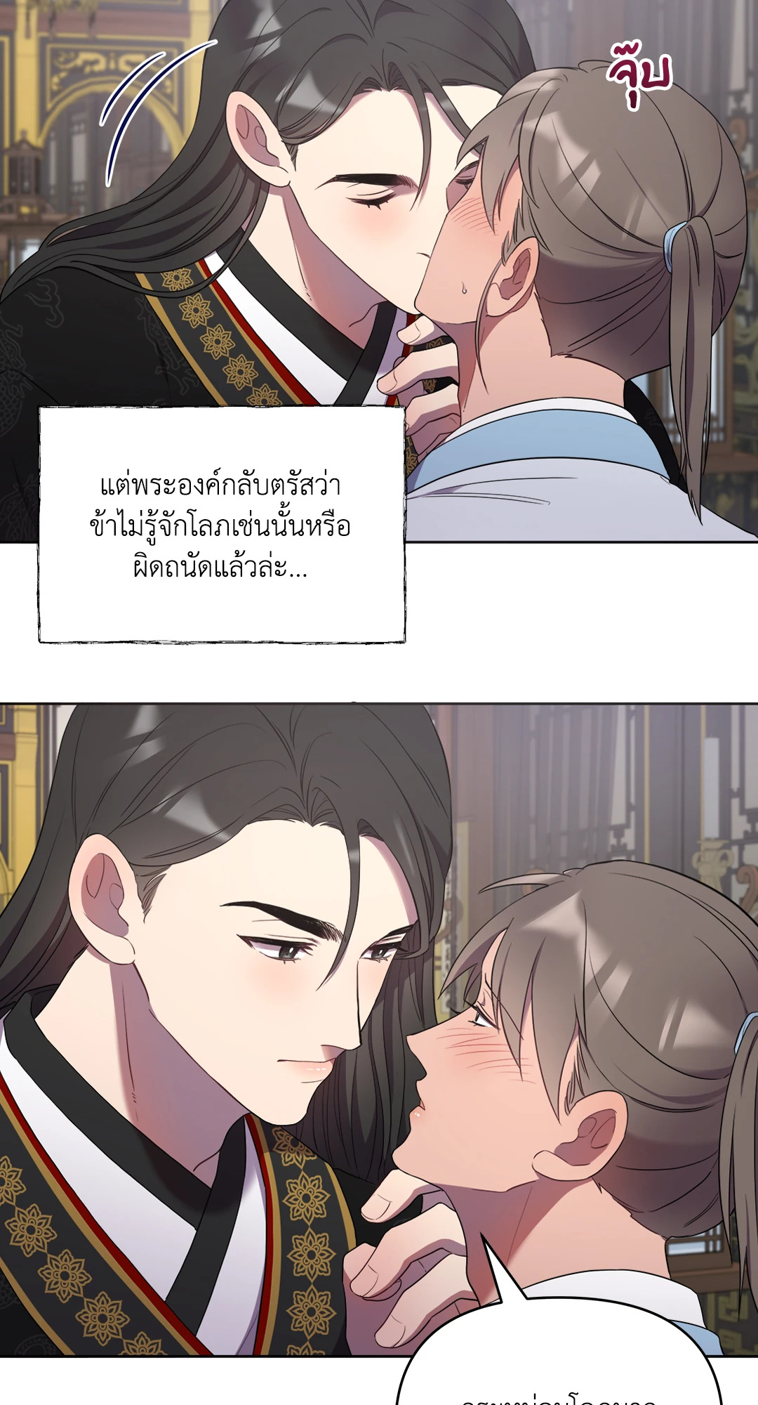 หน้า 41