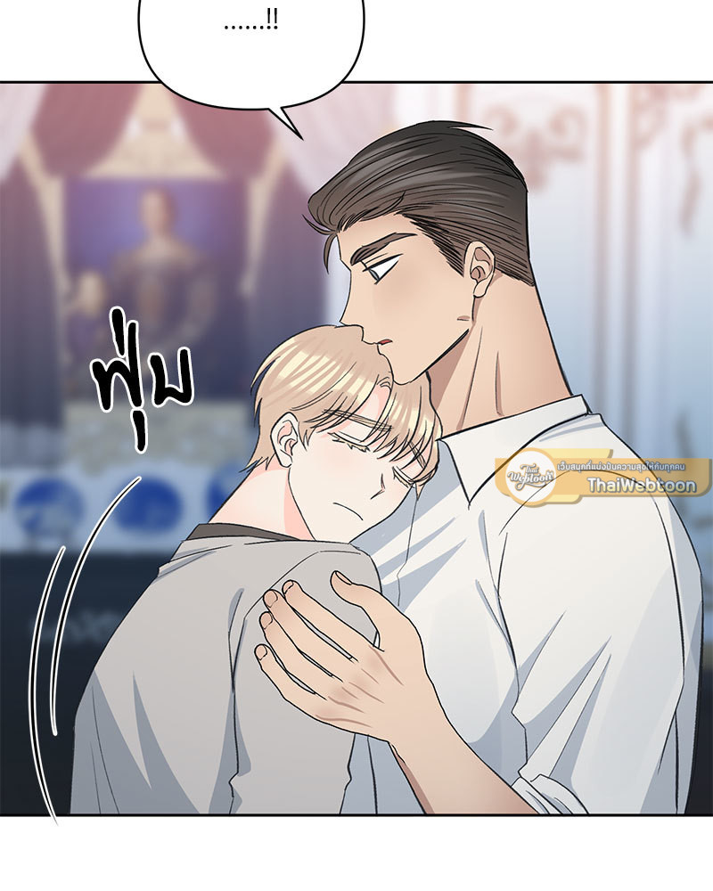 หน้า 82