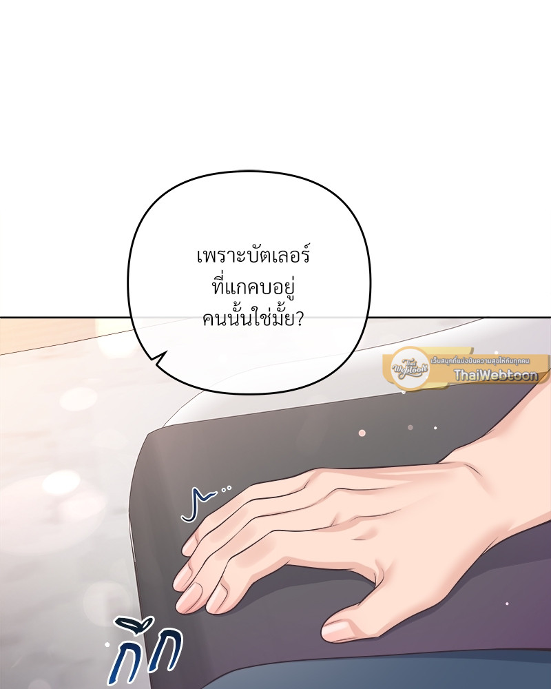 หน้า 89
