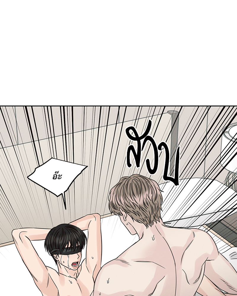 หน้า 90