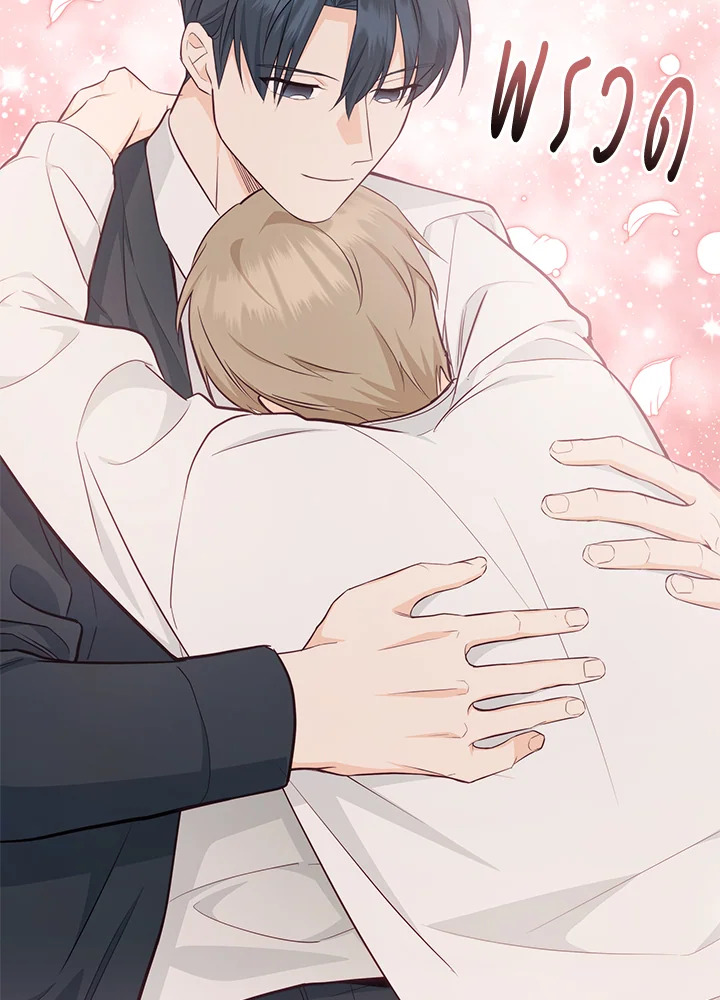 หน้า 106