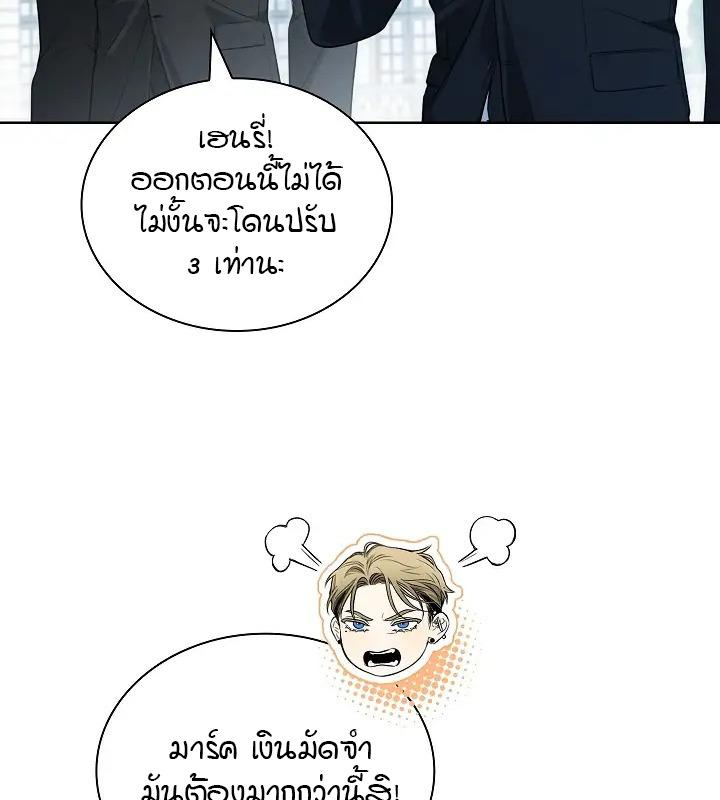 หน้า 97