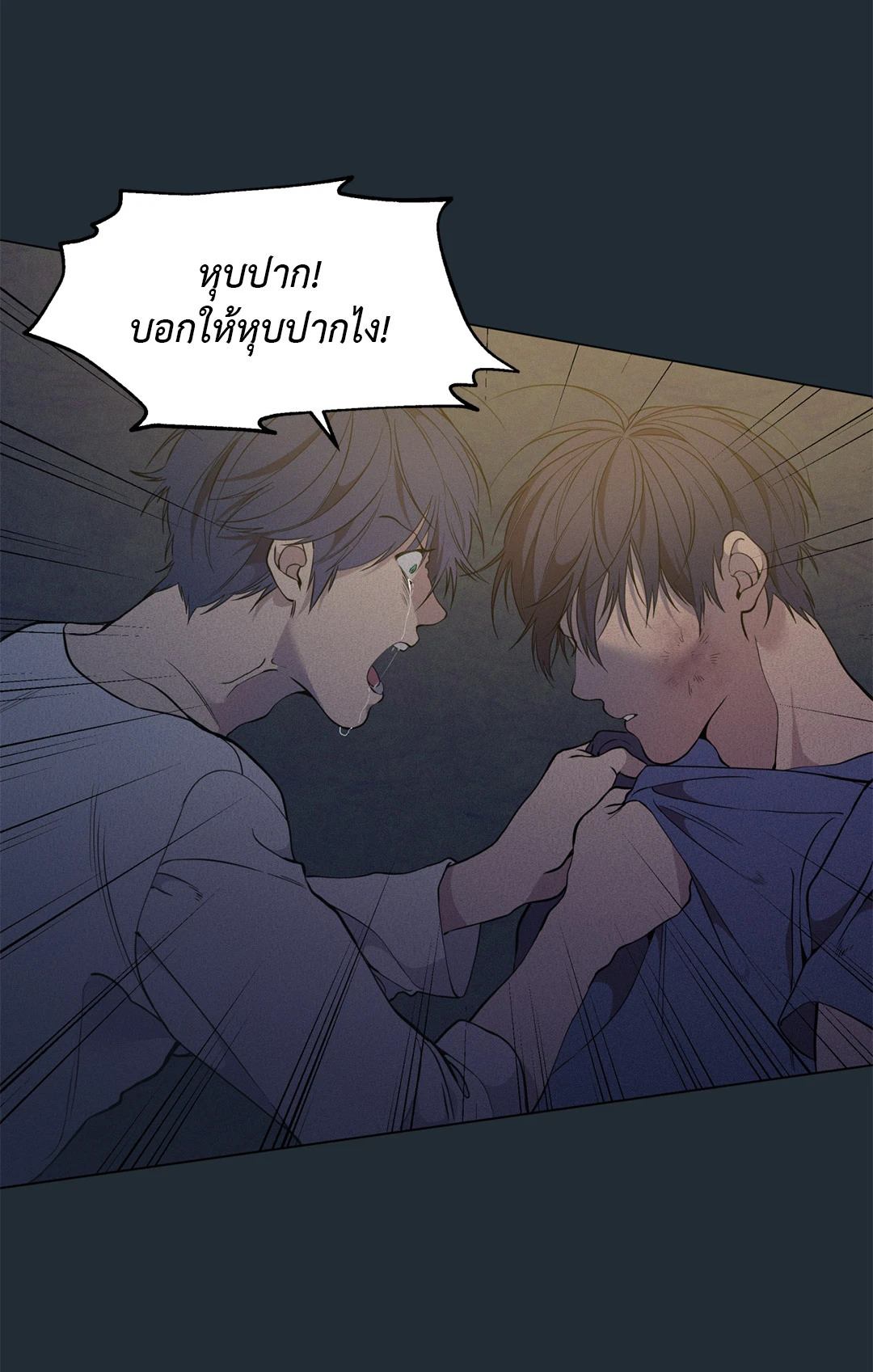 หน้า 34