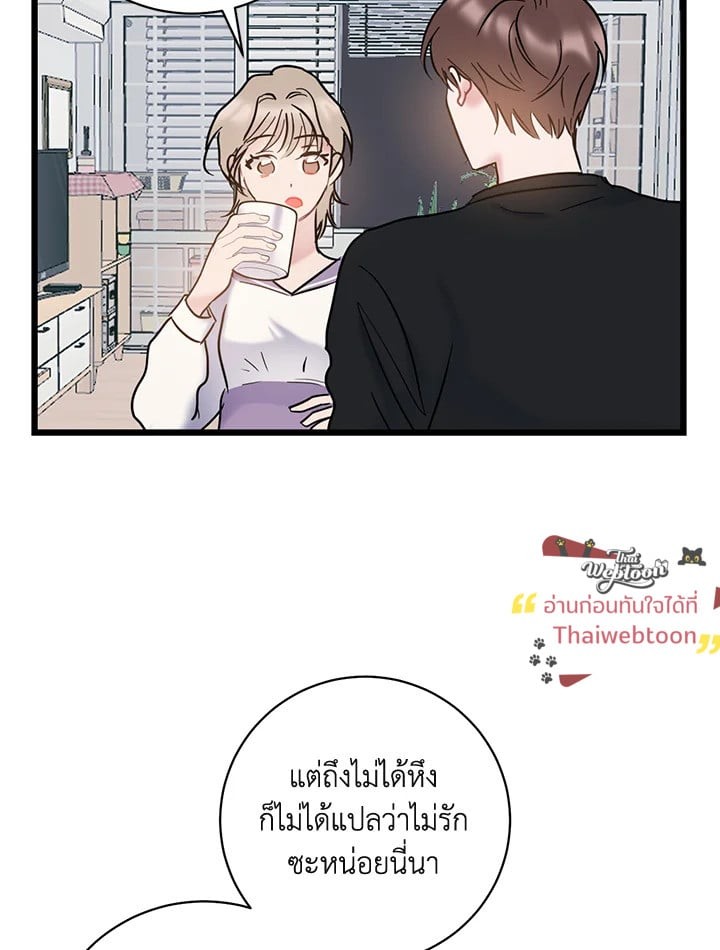 หน้า 58