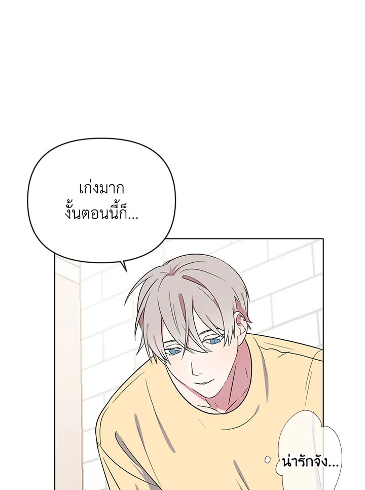หน้า 45