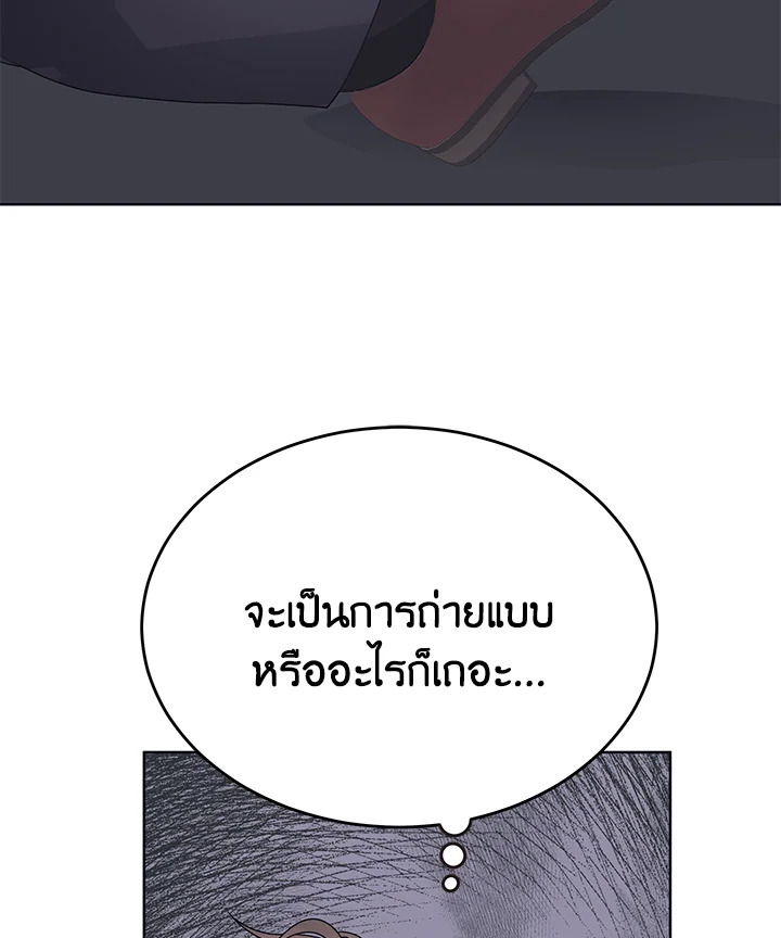 หน้า 95