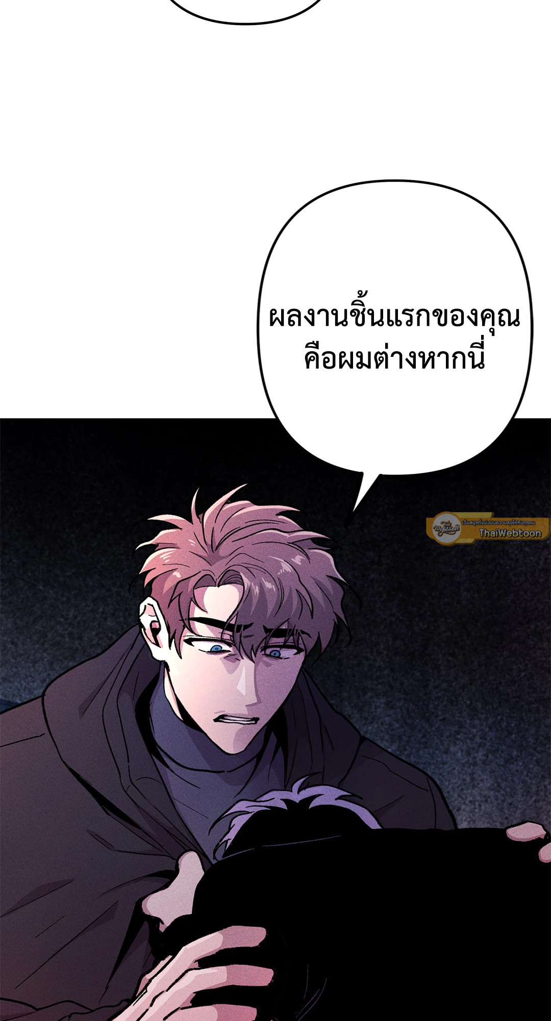 หน้า 62