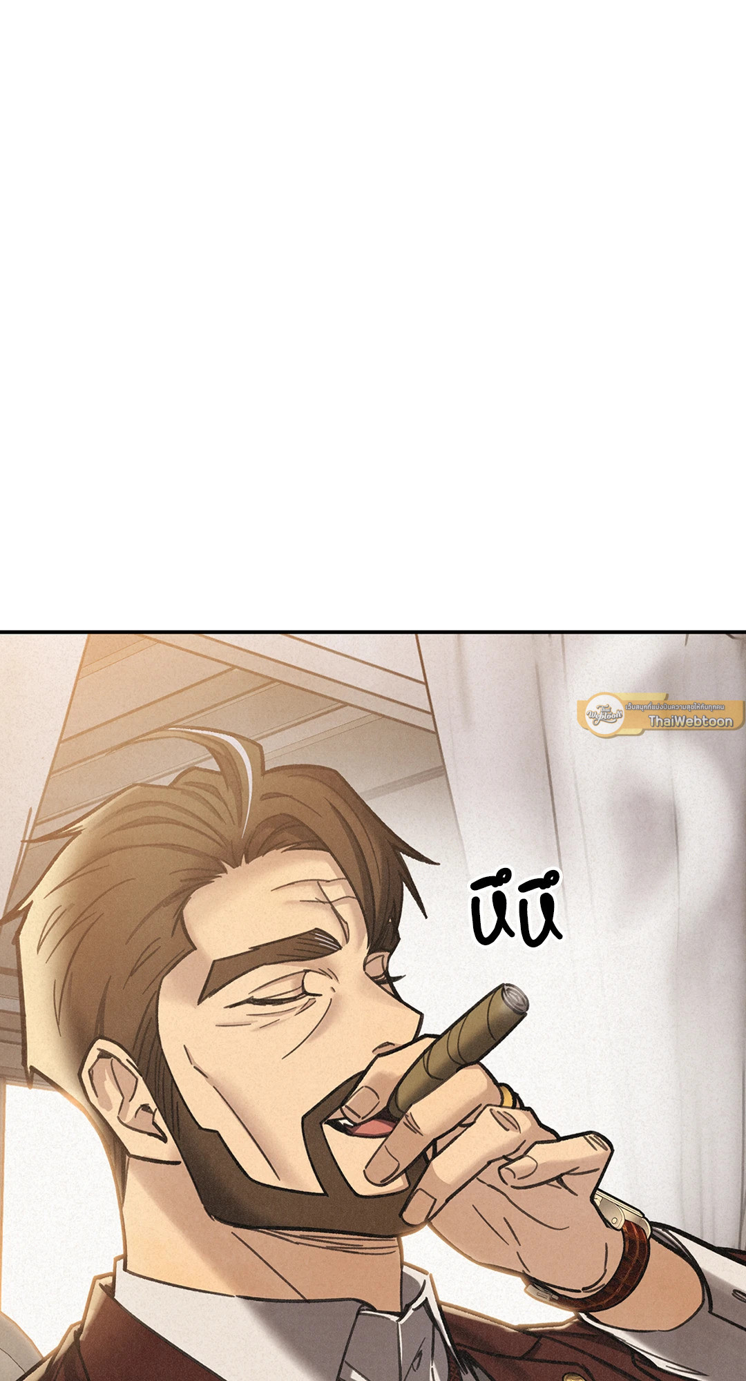 หน้า 75