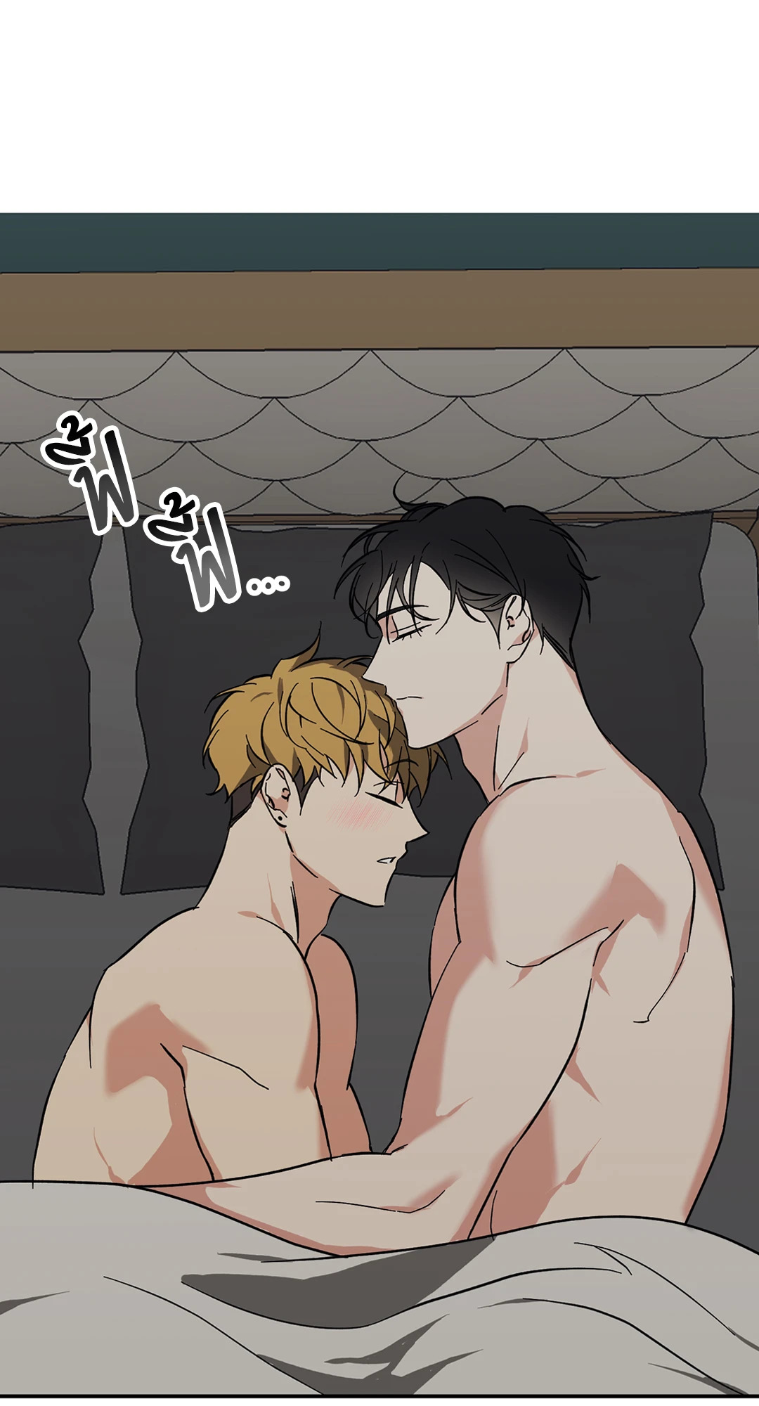 หน้า 53