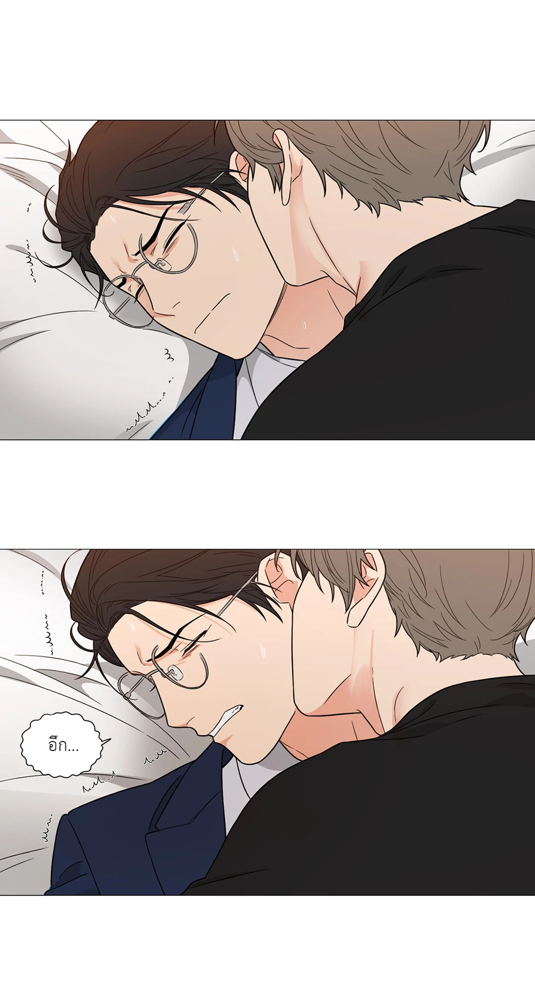 หน้า 46