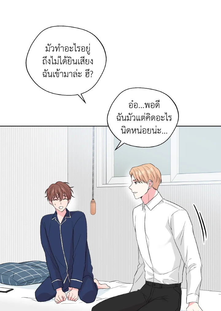 หน้า 62