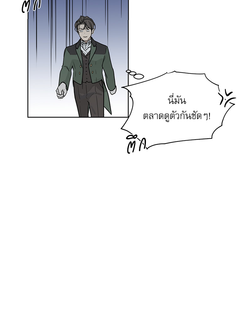 หน้า 94