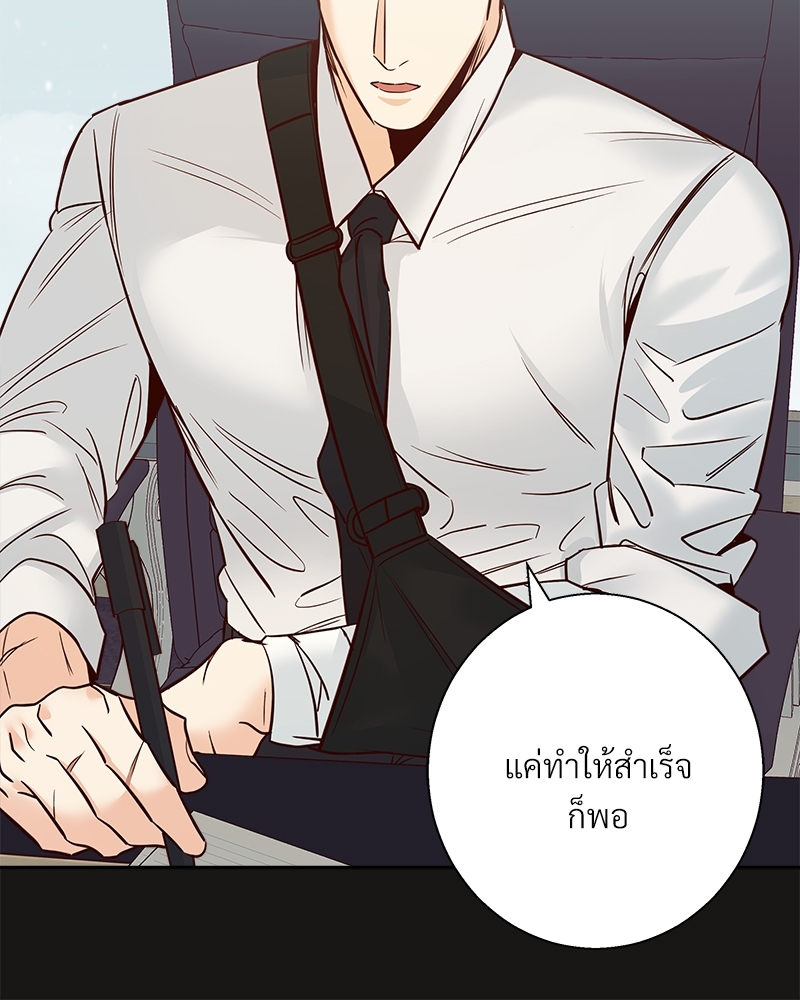 หน้า 96