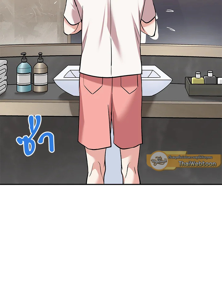 หน้า 81