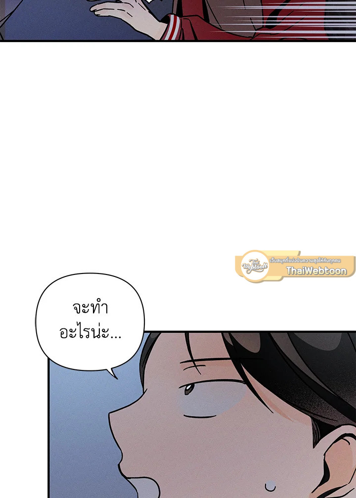 หน้า 108