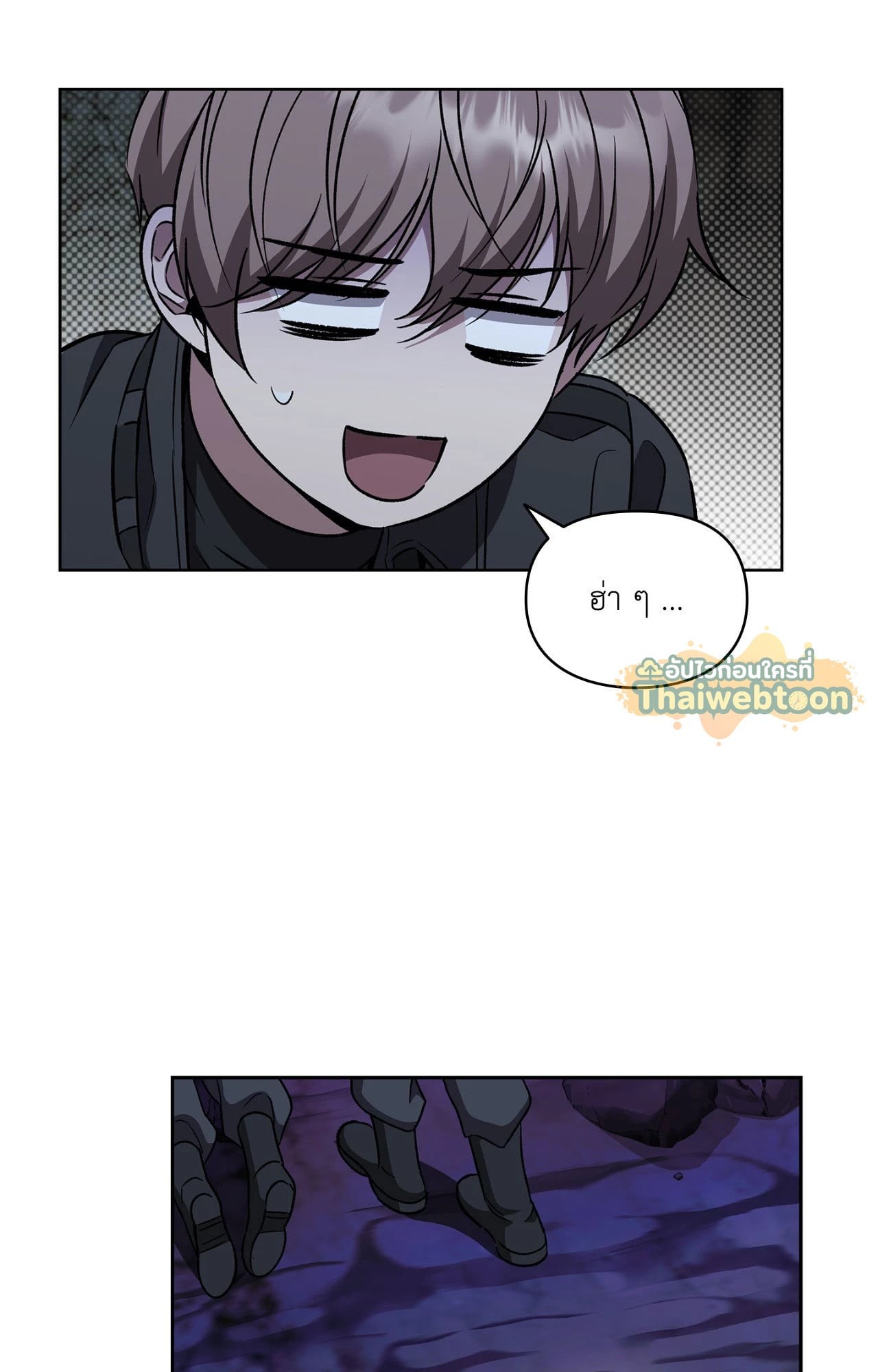 หน้า 92