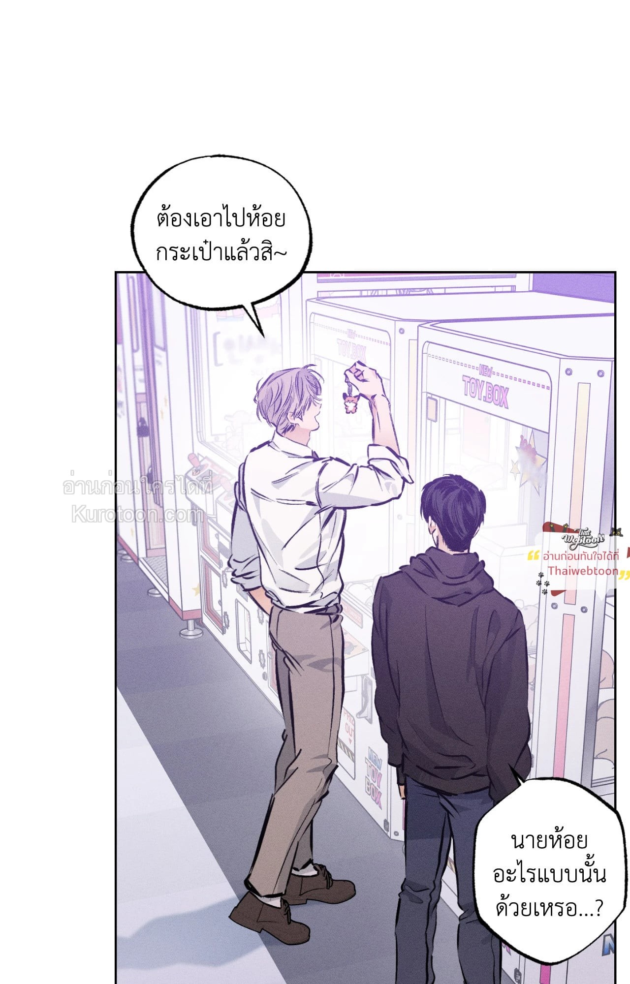 หน้า 41