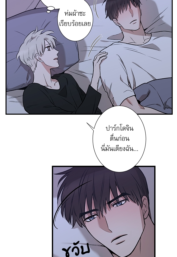หน้า 56