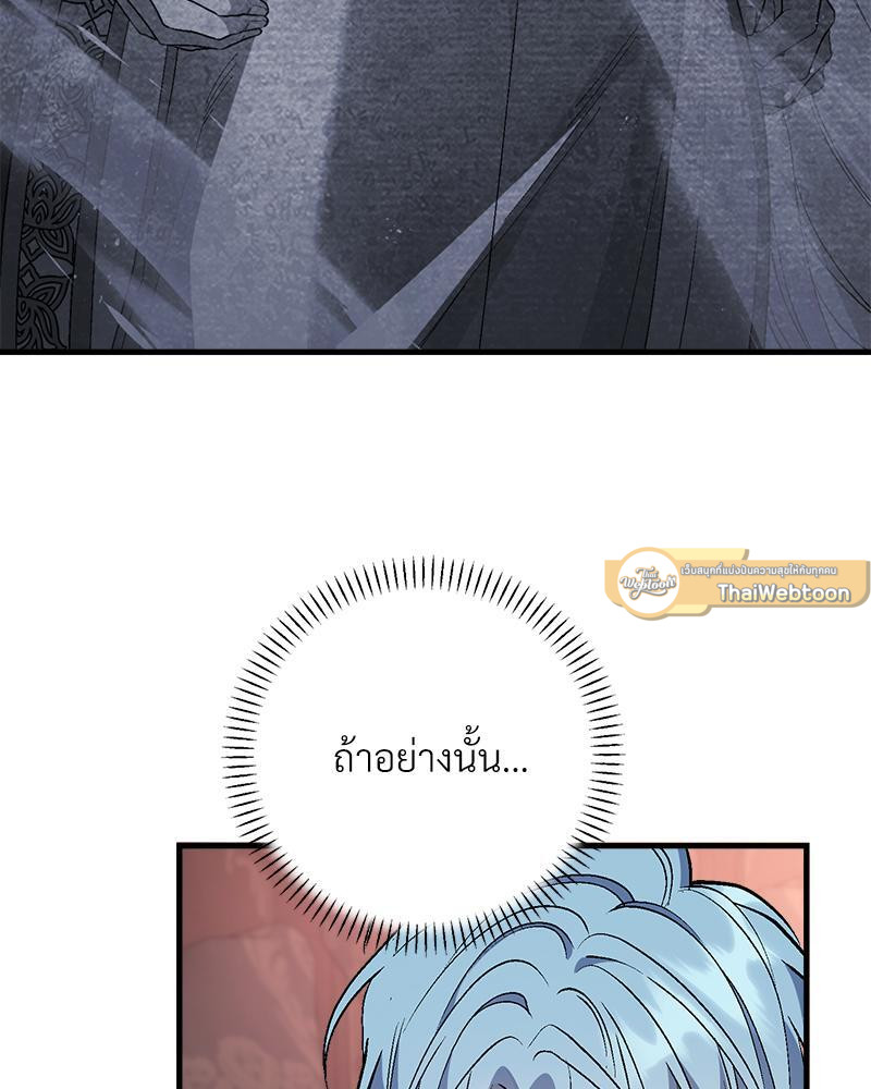 หน้า 135