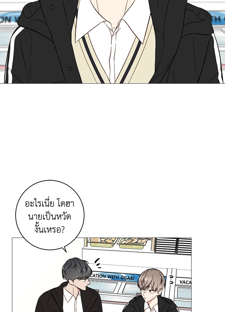 หน้า 46