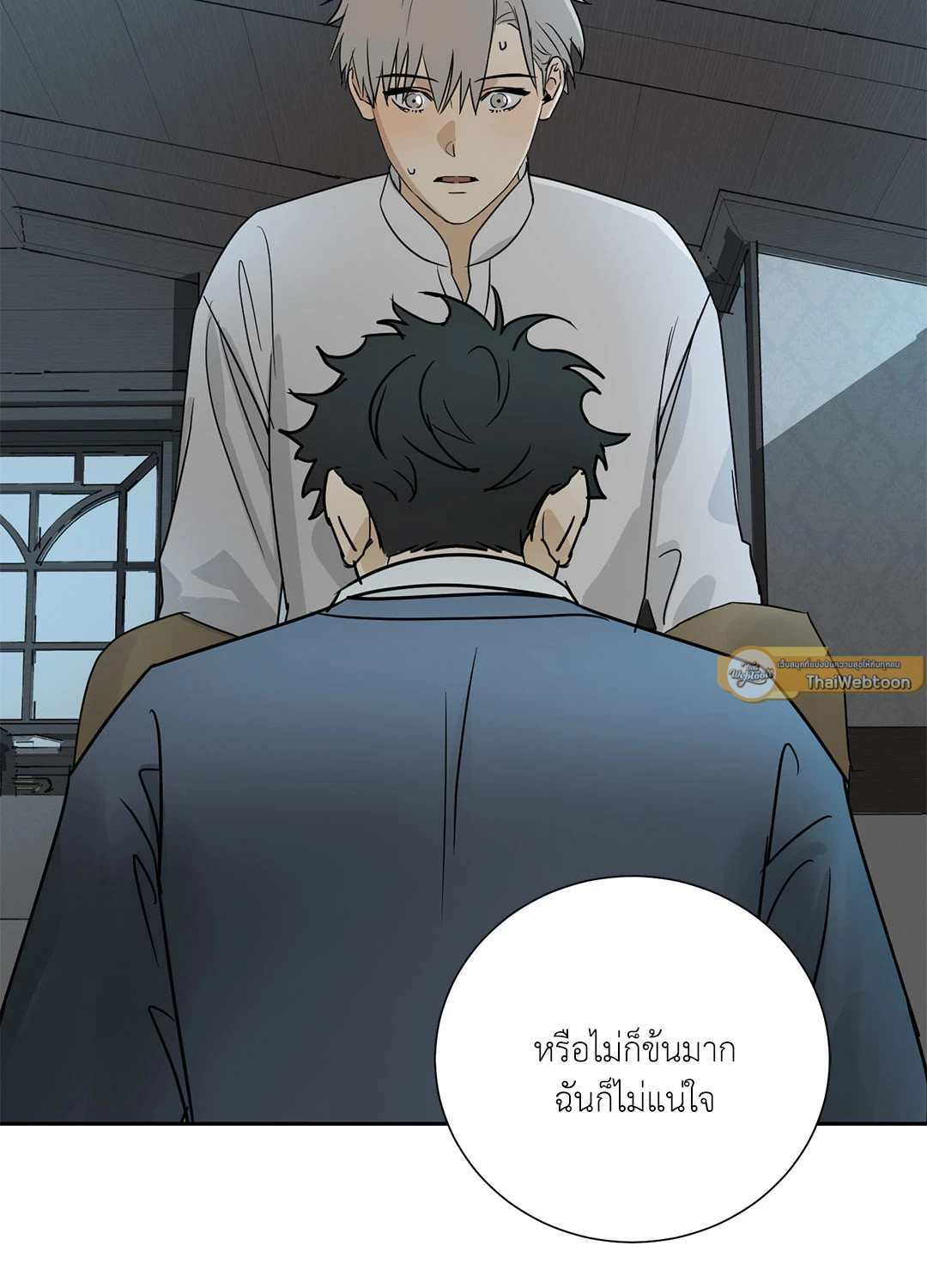 หน้า 61
