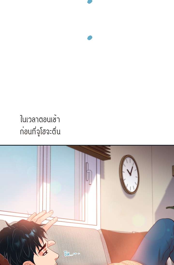 หน้า 50