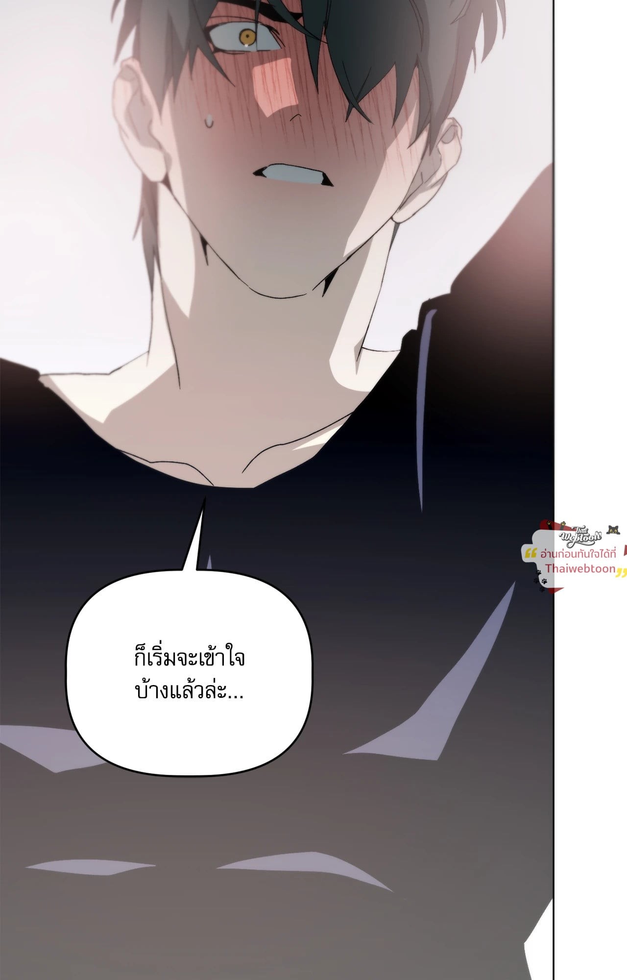หน้า 125