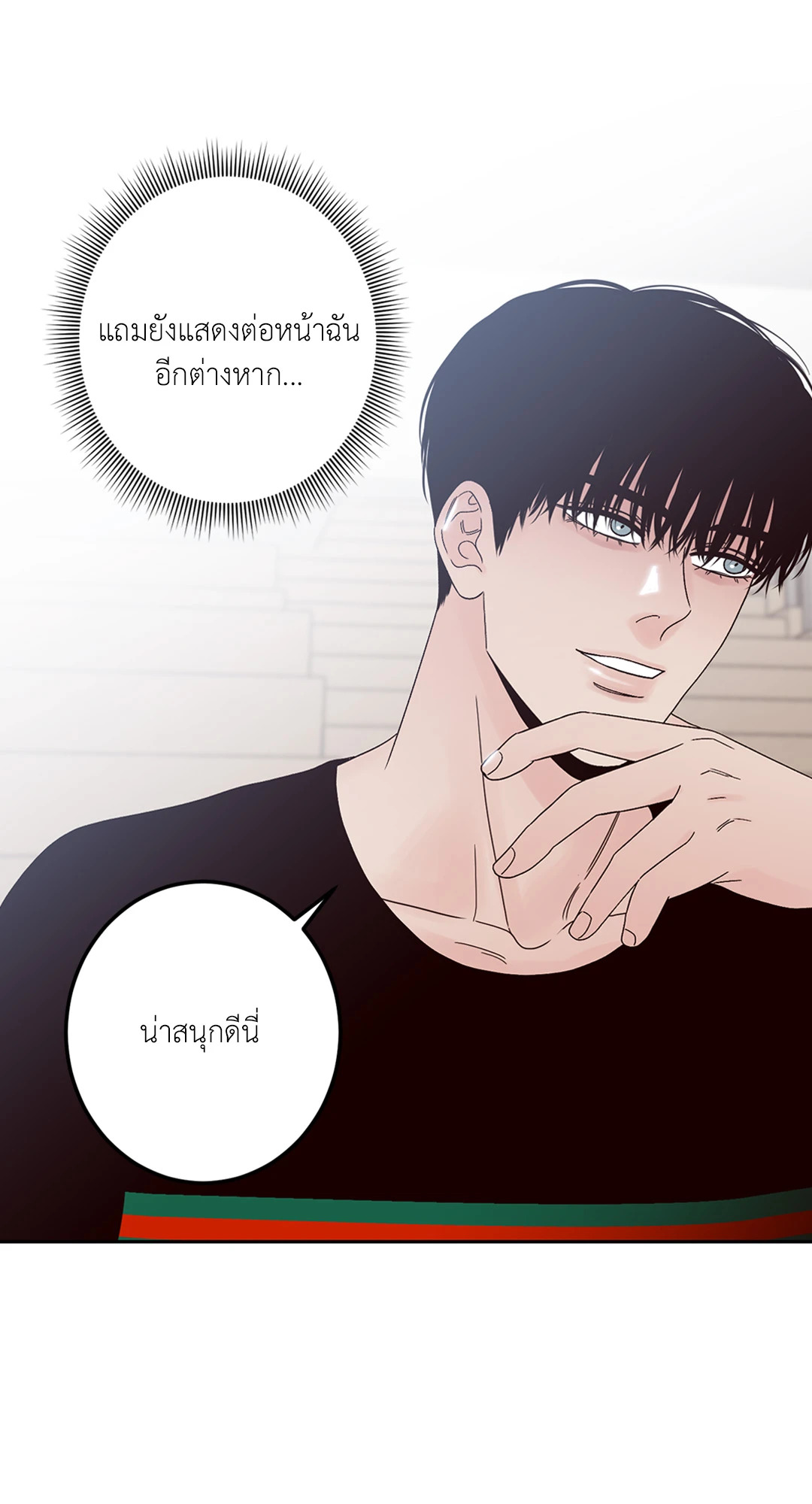หน้า 64