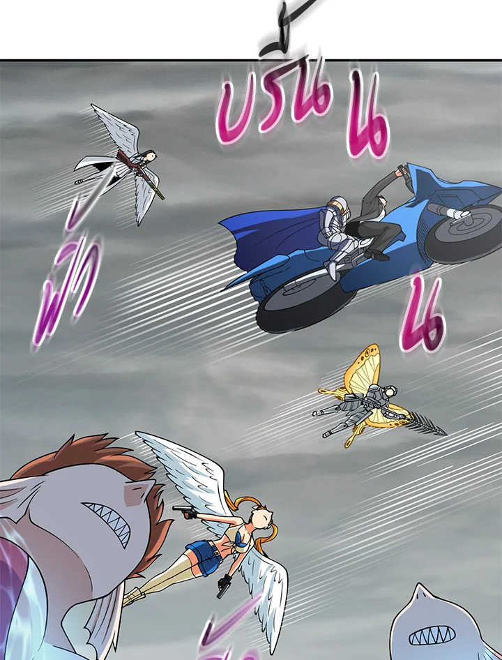 Solo Login ตอนที่ 153 - รูปที่ 2