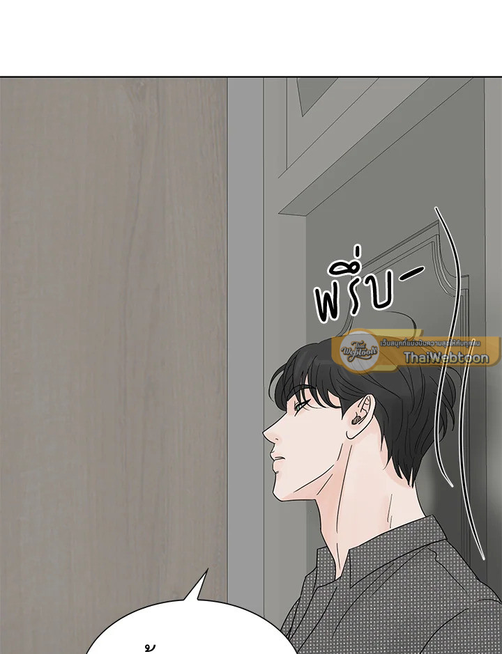 หน้า 96