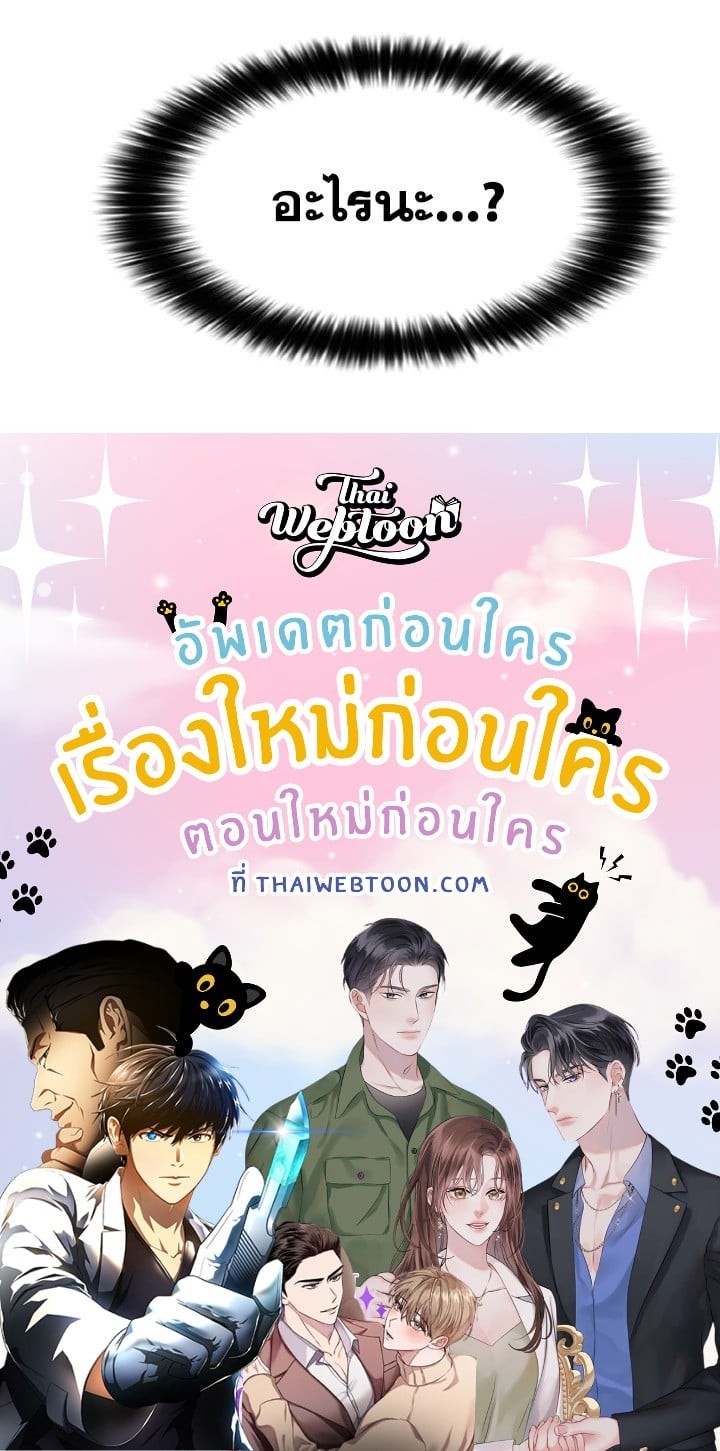 หน้า 109